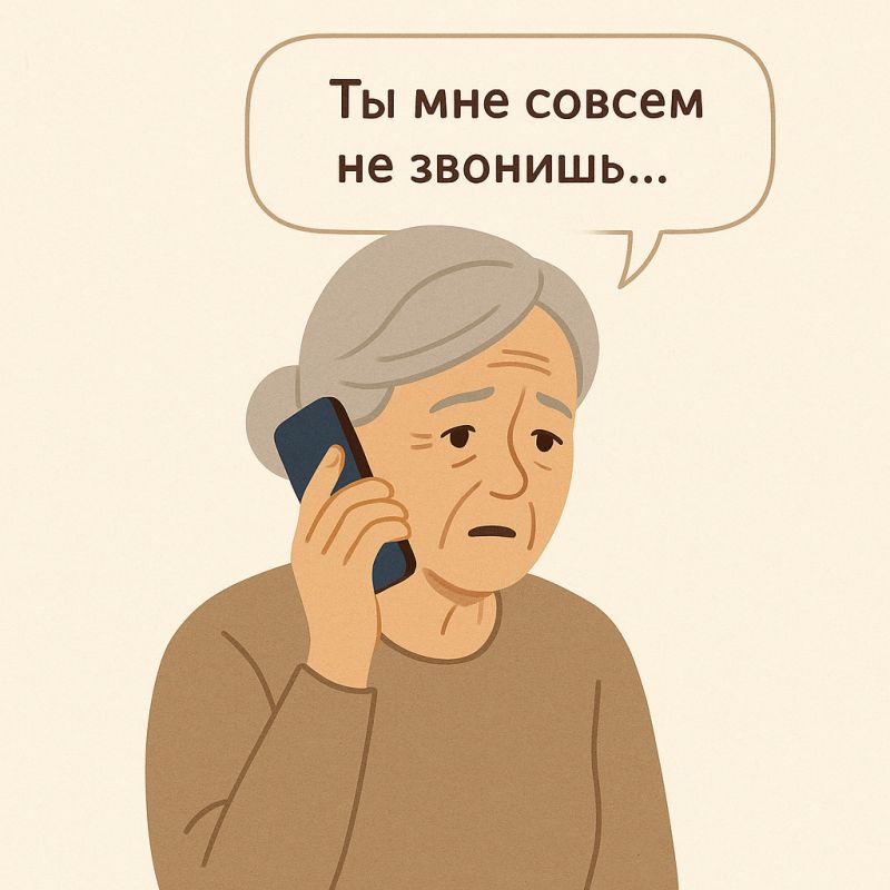 ������ �����: ��� ���������� � ������������� ���������