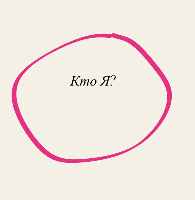 ����������� � ������ �