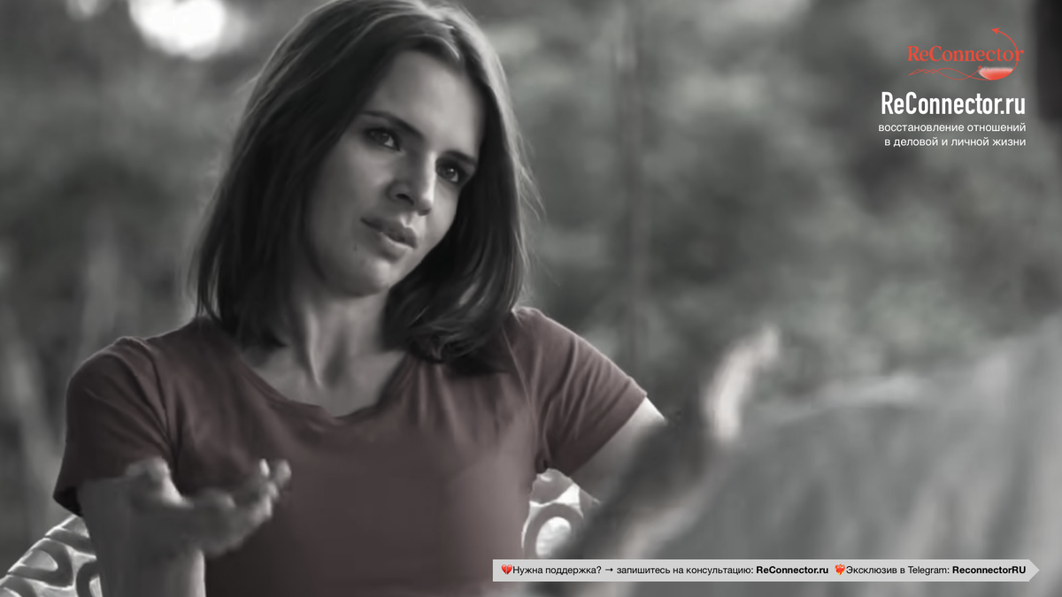 Когда идеальные отношения становятся холодными: что скрывает тревожно-избегающий партнёр