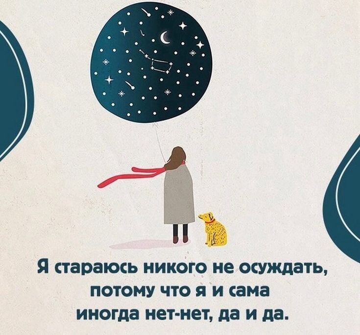 Ненасильственное общение: Как избежать токсичного общения