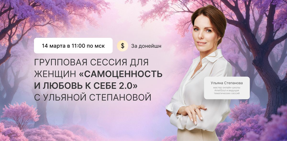 ��� ������������ ������ � ����: ������������ ������������