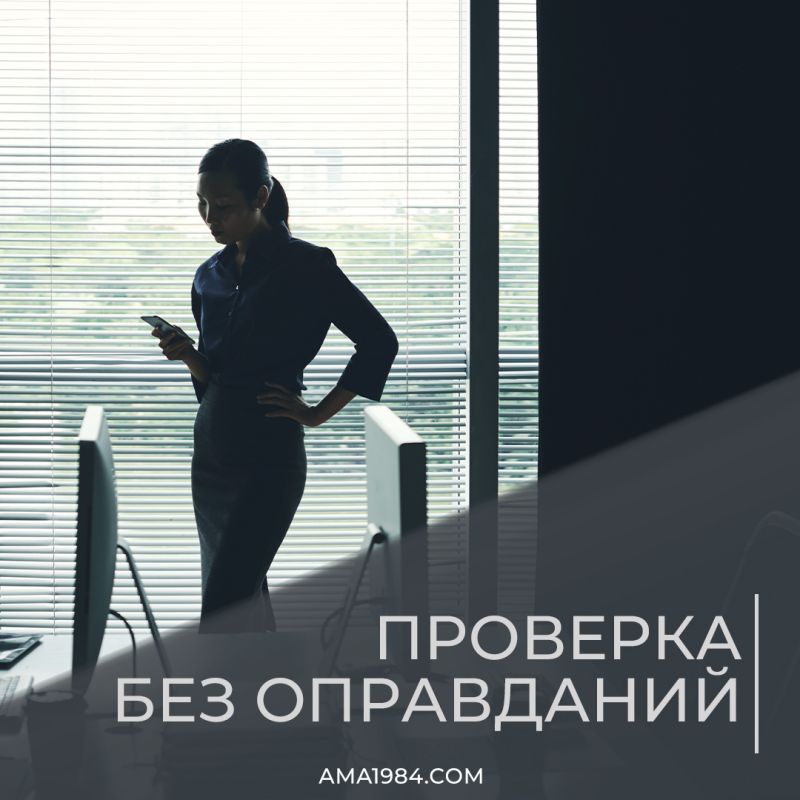 ����� ������-�����: ������ �������� ������� � ����������