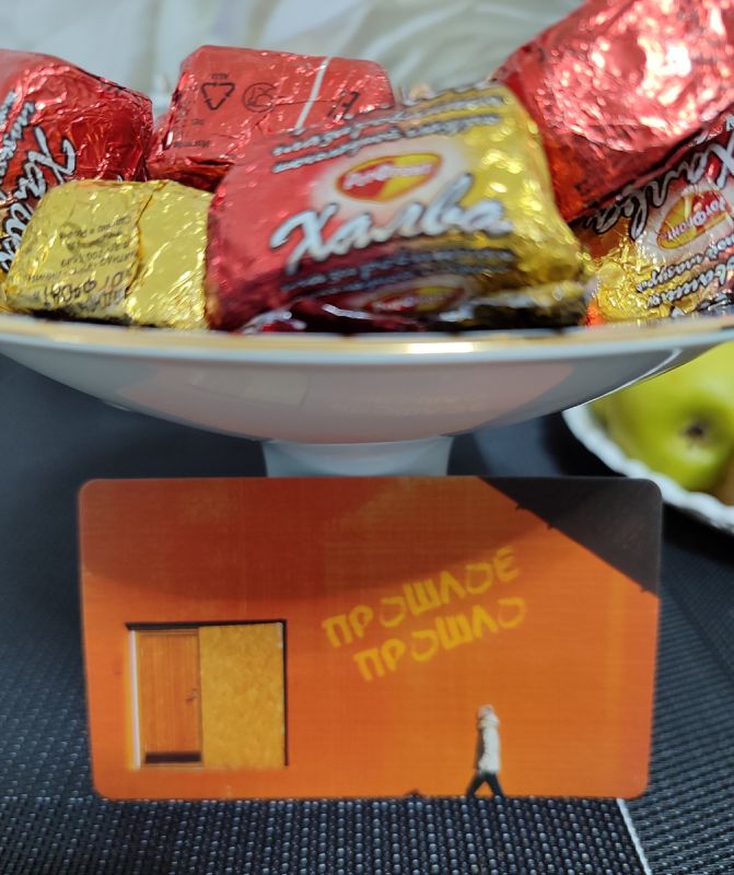 ��� ��������� ���������� ����� � ���� ����������