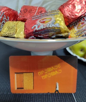 Как научиться радоваться жизни и быть счастливым