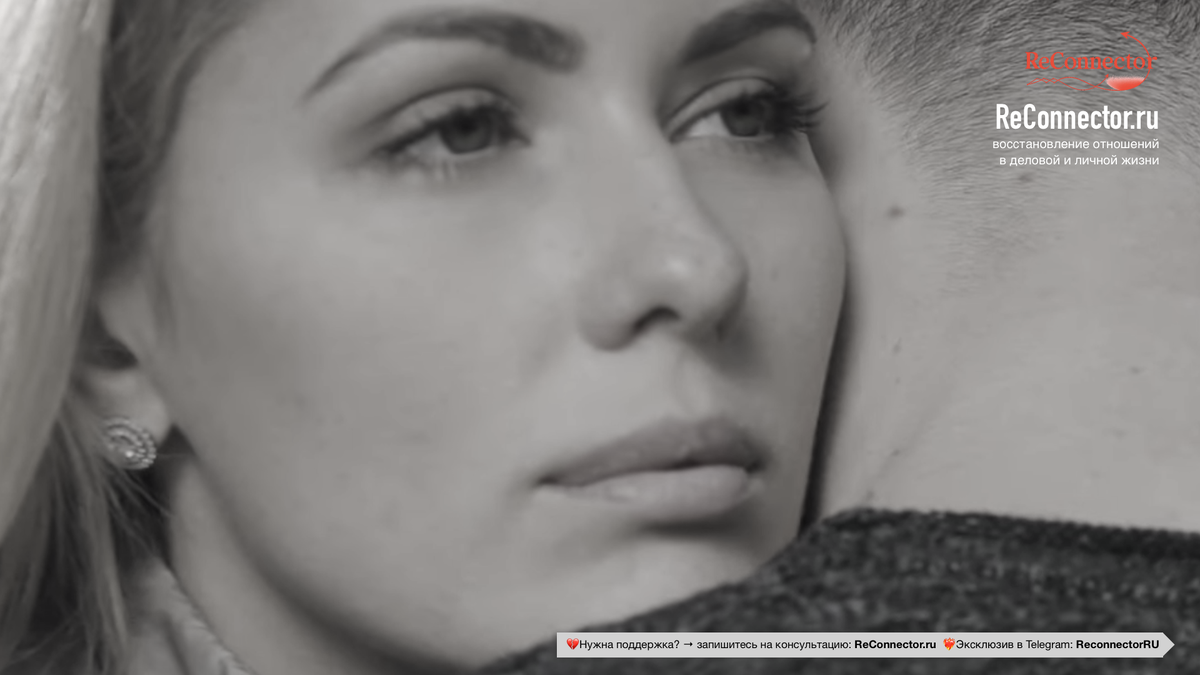 Как преодолеть навязчивый контроль в отношениях: шаги к здоровой связи