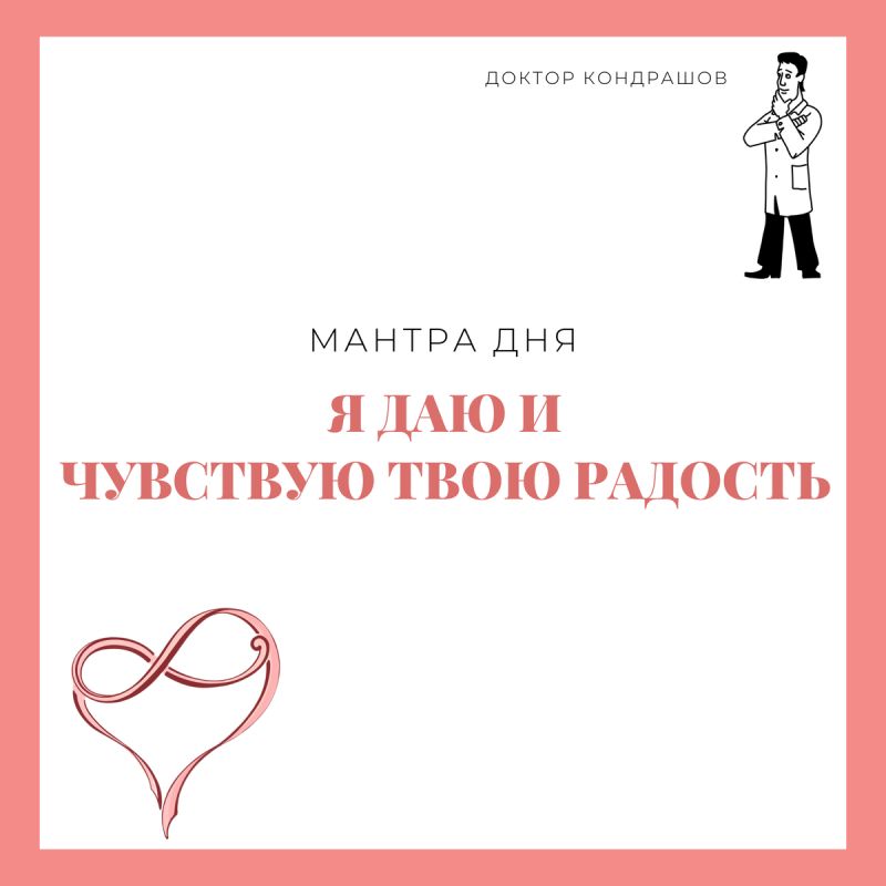 ��� ��������� ������ � ���������� ������