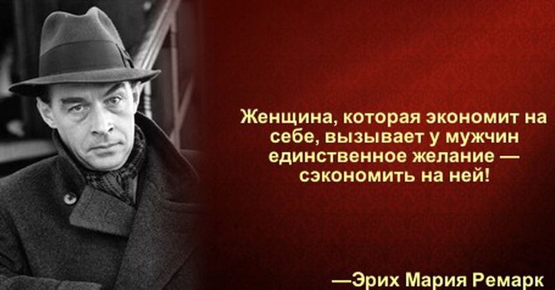 ������������ ��� �����: ������ ��� ������� ����� ������� � ���������