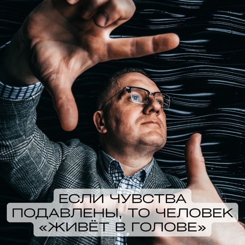 Почему подавленные чувства могут стать преградой в отношениях