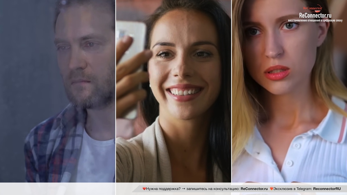 Как справиться с страхом избегания в отношениях: проверенные методы