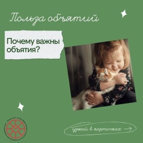 21 ������ � ������������� ���� �������