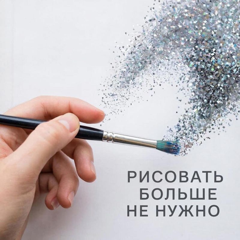 ����� �������� ��������� ����������: ������������ ���� ��� �������������� �������