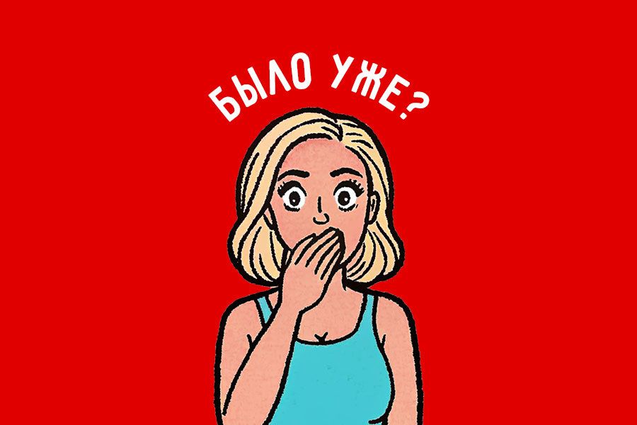 ������ ����� ������ ������ �����������?