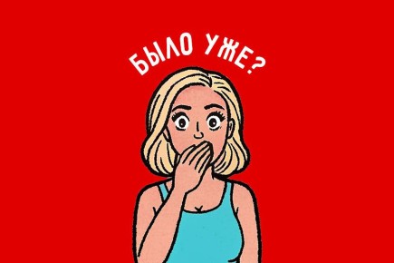 ������ ����� ������ ������ �����������?