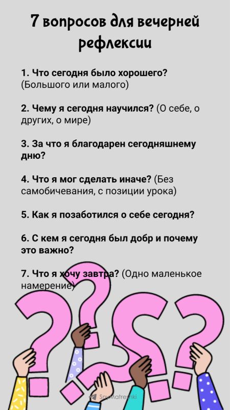 ���� ����� �� �������� ���������: ��� ��������� ���� �������