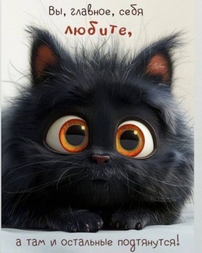 ����� ��� ���������: ��� ���������� � ����� �����������