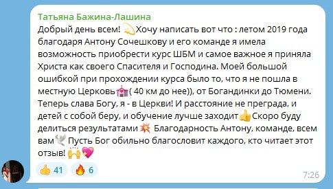 ������� ������-������: ��� �������� ��������� ����������� � �����