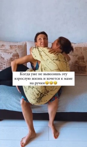 ������ ����� � ��� ������������ ����� �����