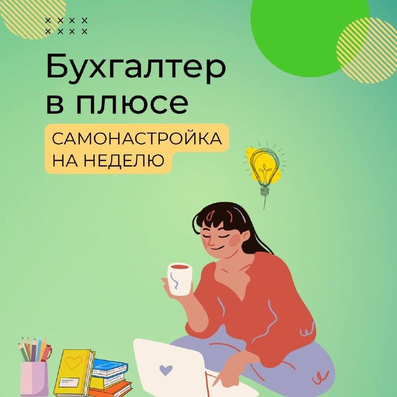 ��� �������� ����������� � ���� �� ��� ������