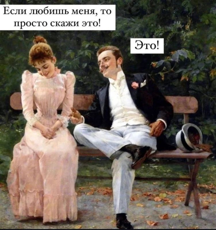 ��� ������ �������: ������ ��� ������