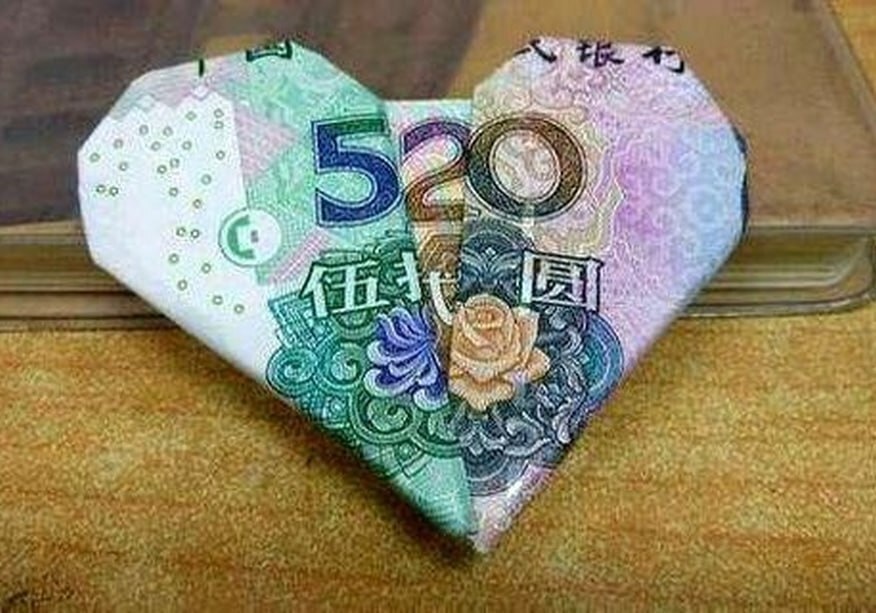 WeChat приурочил увеличение суммы красных конвертов к Дню всех влюбленных