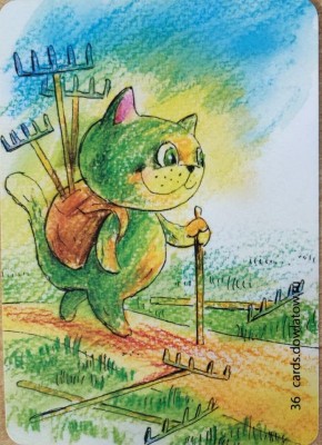 ������ �� ����� �������� �������� ���������?