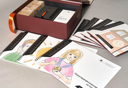 ������� � ��������: ���������� �������� �������������� ���������� � �����