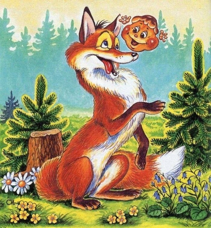 Как колобок может стать символом утраты и поиска любви