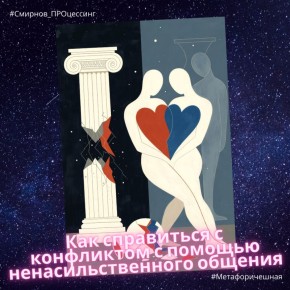 ���������������� �������: ��� ������ �������� � ��������� ���������