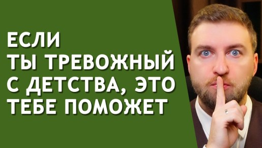 Как обрести внутренний покой в любом возрасте