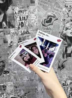 Как оригинально поздравить с Валентиновым днем