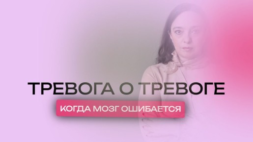 ��� ���������� � �������� � �������: ������ ����������� ����