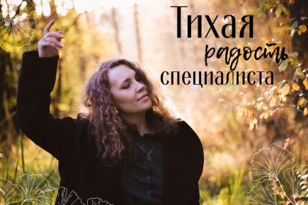 ����� ������� �� ���� ���������