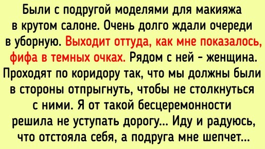 ��������� ������� � ��������, ������� ���������� ��������