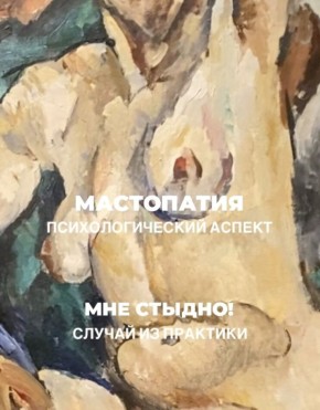 ������� � ����������: ������ ���� ������ ������� ������� ����