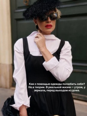 Почему Одежда Может Стать Путем к Самопринятию