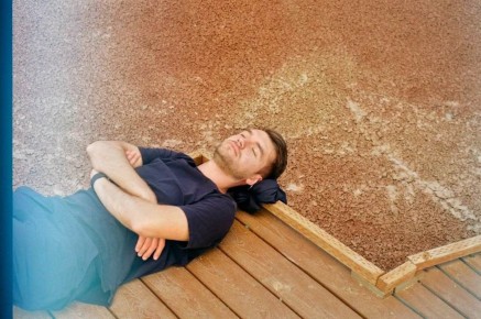 ��� �� ����� ����������� ������� � ����������: ������ �����