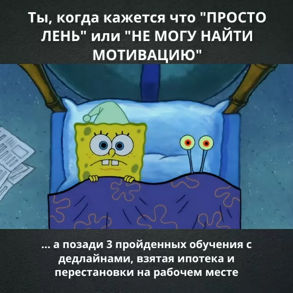 Невидимый стресс: как мы разрушаем себя без осознания