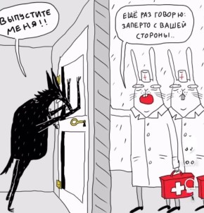 Почему важно слушать науку: размышления психиатра о свободе слова и ответственности