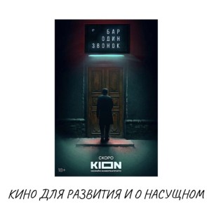 ��� ���������� ����������� � ��������: ������ � ������� � ��������������� ��������