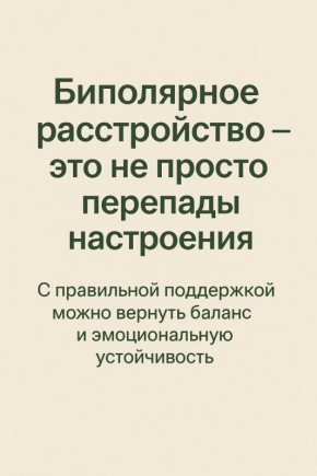 ���������� ������������ � ���� � ��������������