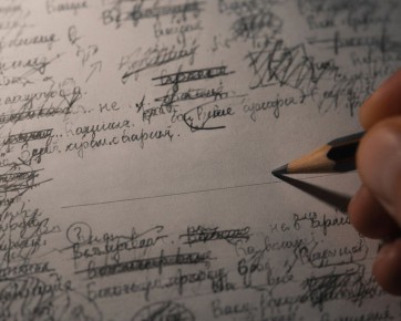 ��� ��������� ������������� �� ���������� � ������ ���� ��������� ������