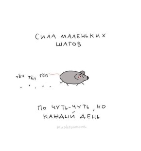 ��� �� ������� � ������� ������������ �������