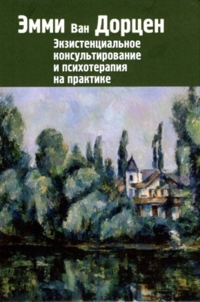 ���������������� ������ � ������������: ����� ������ �� ������