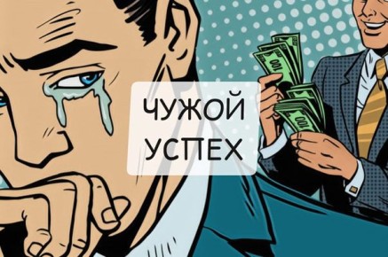 ��� �� ���������� ���� ����� � ������ ��������