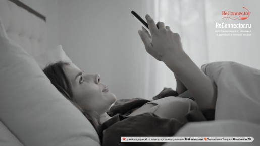 ������������ � ��������-����������: ��� ����������� � ������� ����������