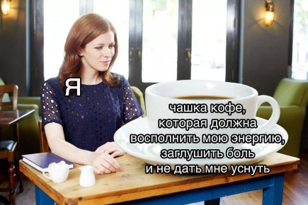 ����: �������� ������������ ��� �������� ���������?