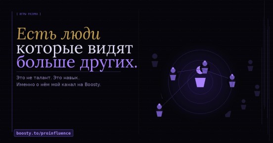 ��� ����� �������� ������� � ��������� ������