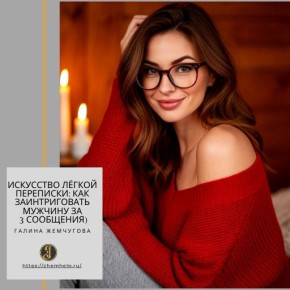 ��������� ������������� ���������: ��� �������� ������� ����� ����� �����������