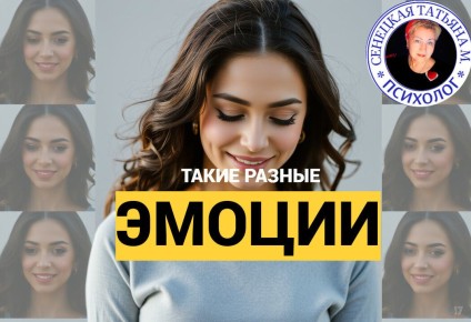 ��������� ��������: ��� ������� ���� � �����������