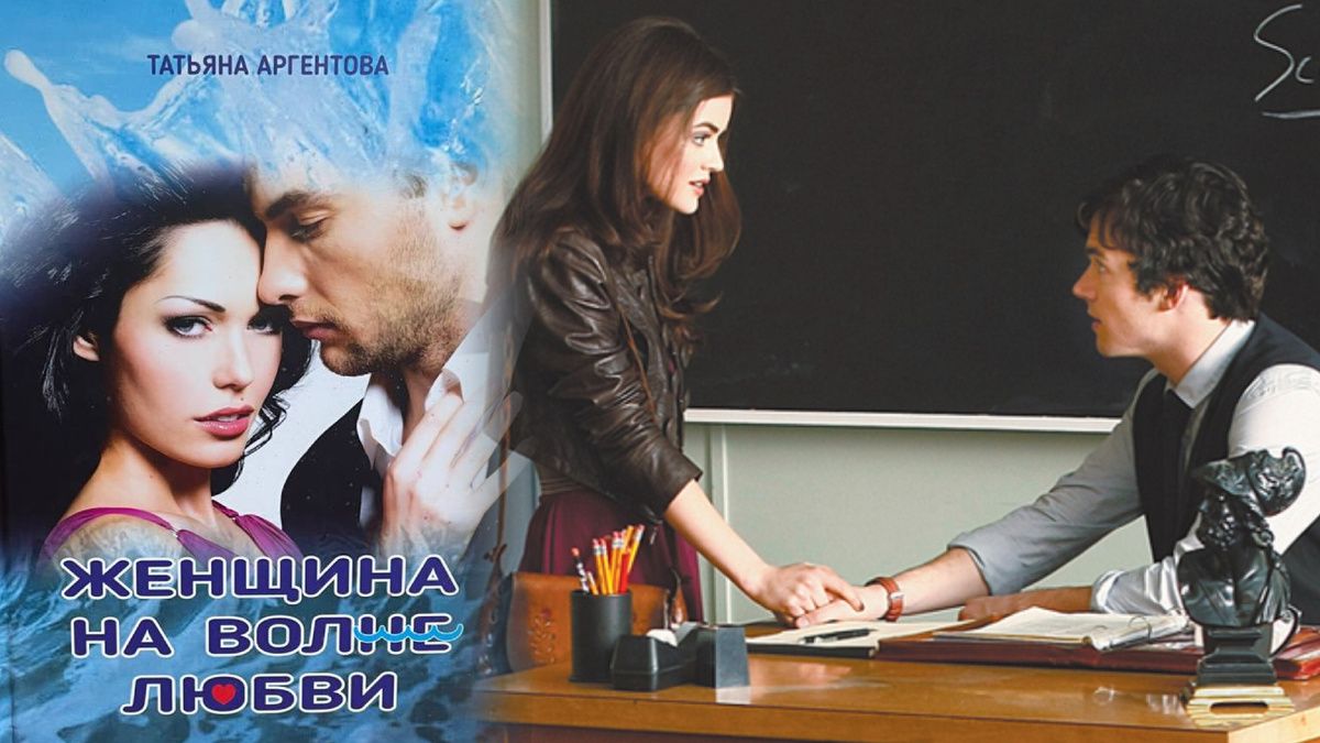 ����� ����� �������������� � ����������: ������� ��������� �� ���� �������� ��������